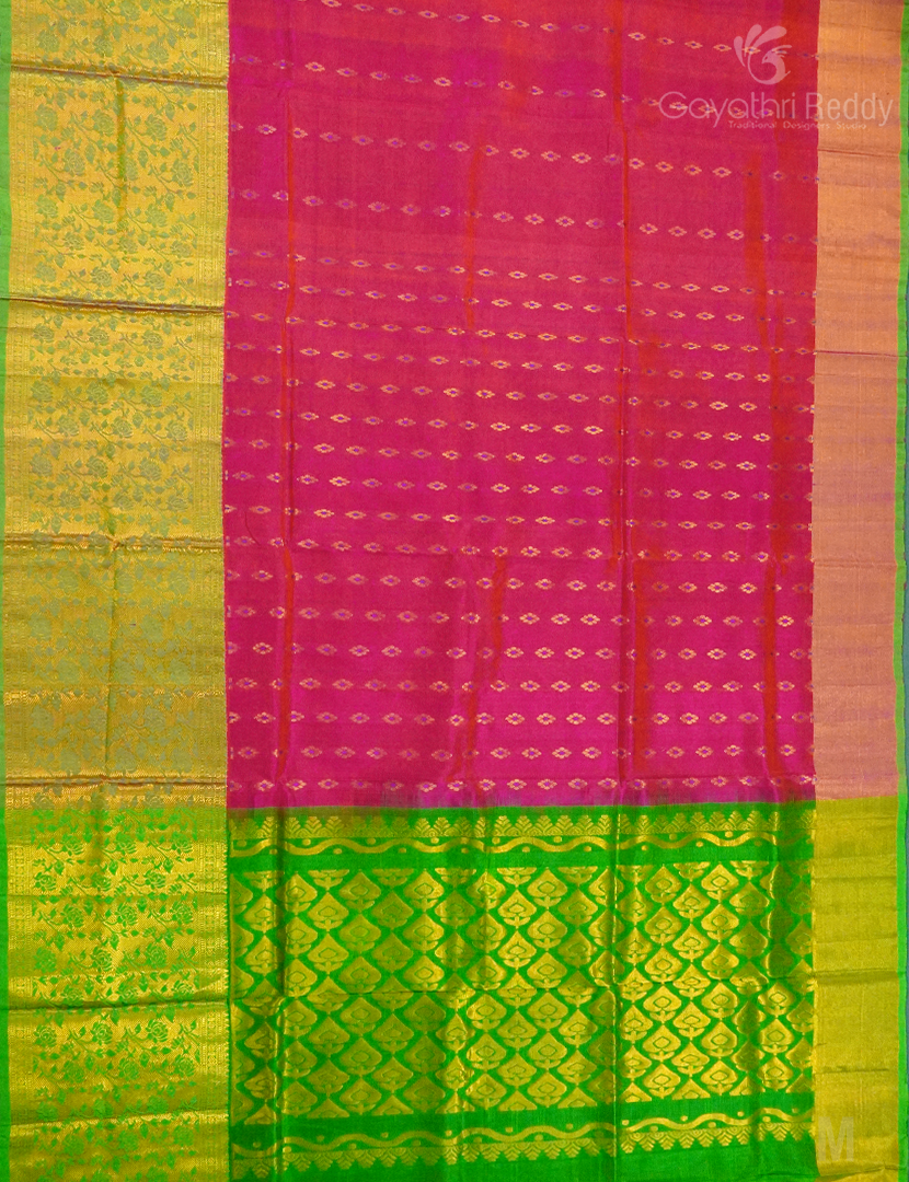 PURE UPPADA PATTU-USS1807