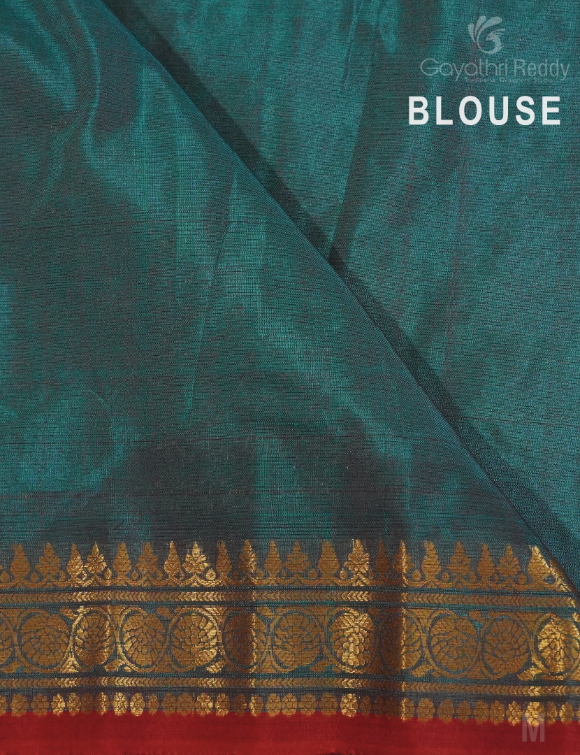 PURE GADWAL SICO-GDS608