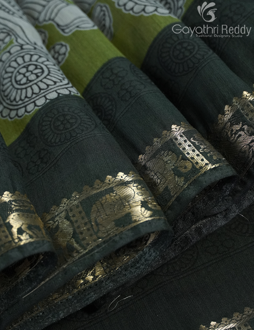 VIDHARBHA SICO-PVS348