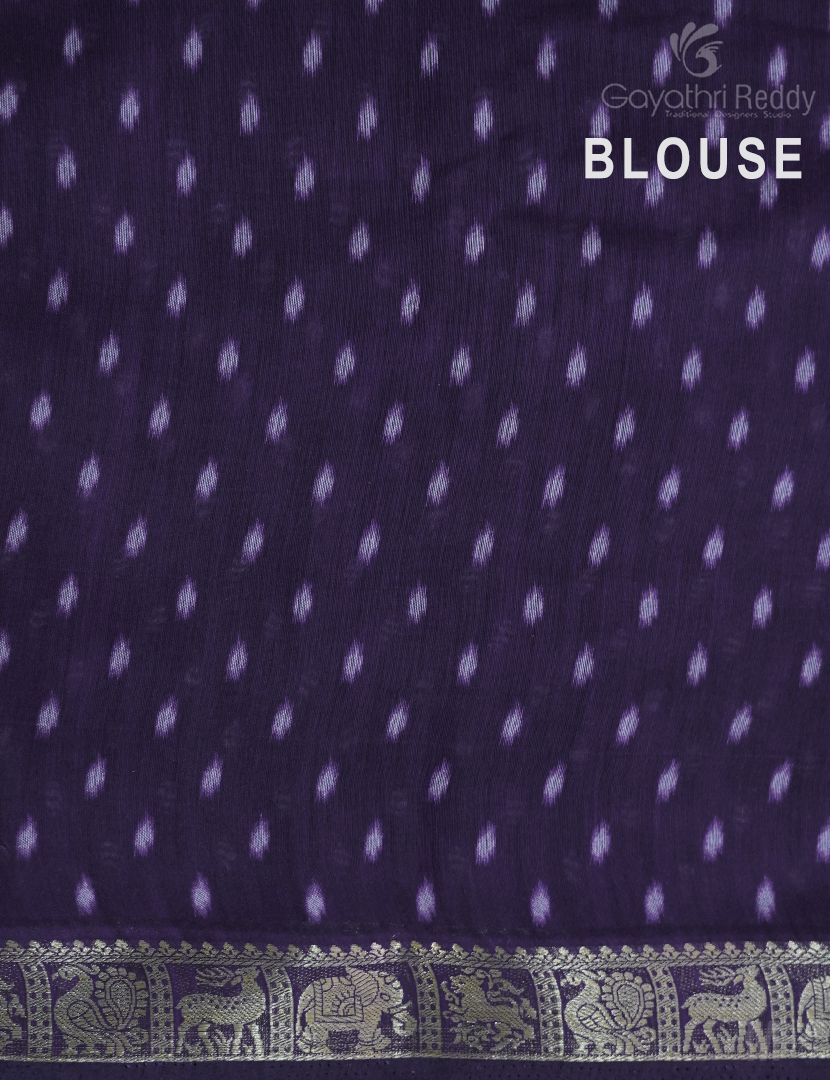 VIDHARBHA SICO-PVS259