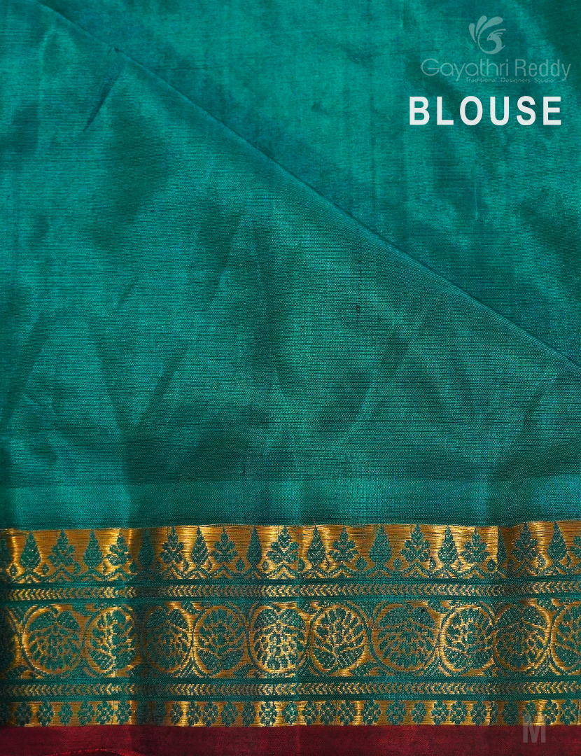 PURE GADWAL SICO-GDS581