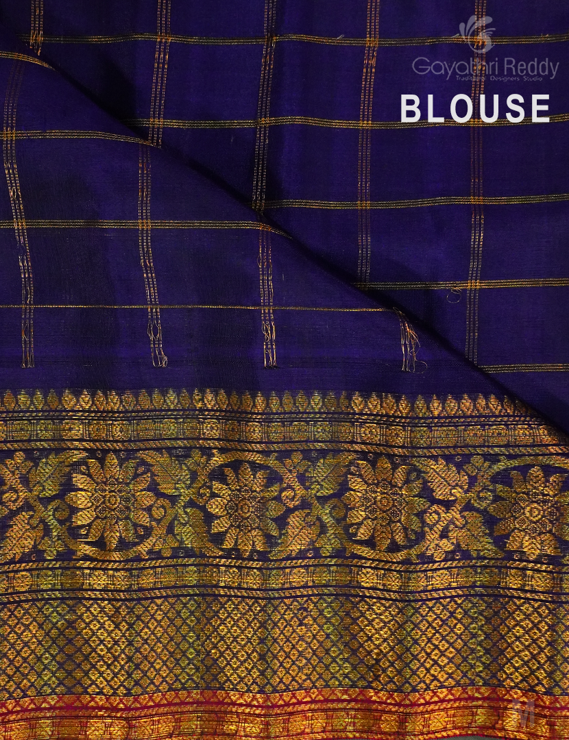 PURE GADWAL SICO-GDS634