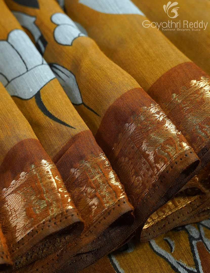 VIDHARBHA SICO-PVS320