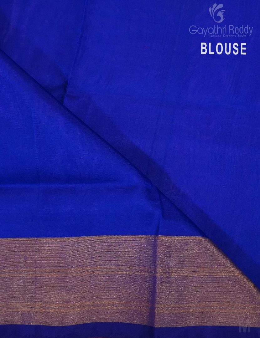 PURE UPPADA PATTU-USS1698