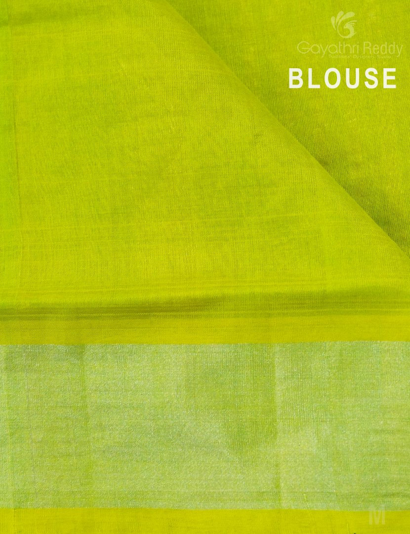 PURE ARANI SICO-PAS270