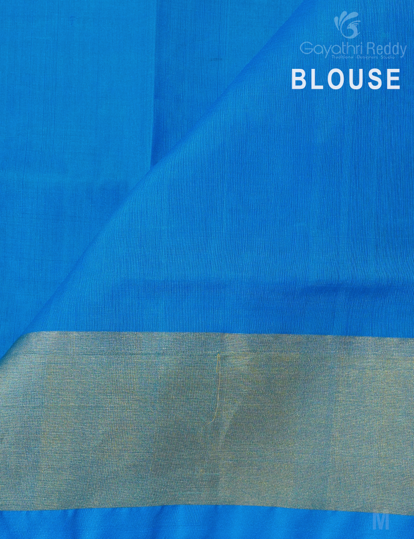 PURE UPPADA PATTU-USS1869