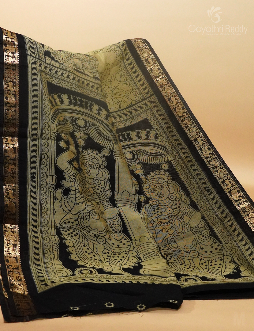 VIDHARBHA SICO-PVS189