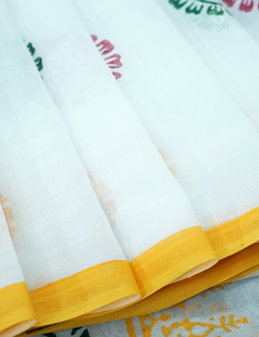 PURE MULMUL COTTON-MC1933