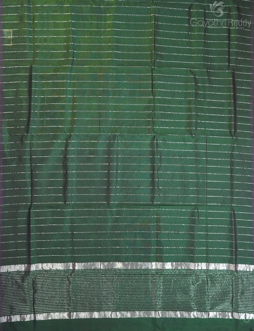 PURE ARANI SICO-PAS318