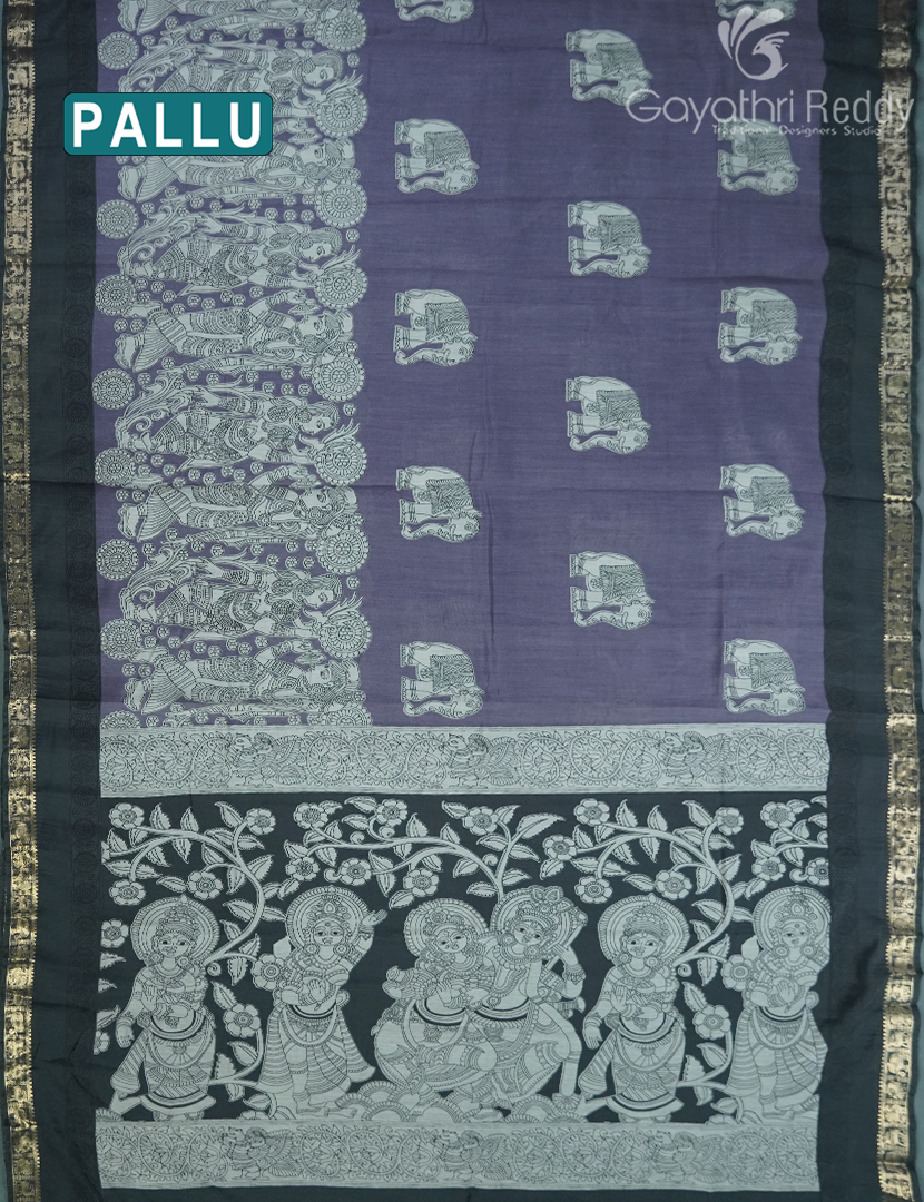 VIDHARBHA SICO-PVS349