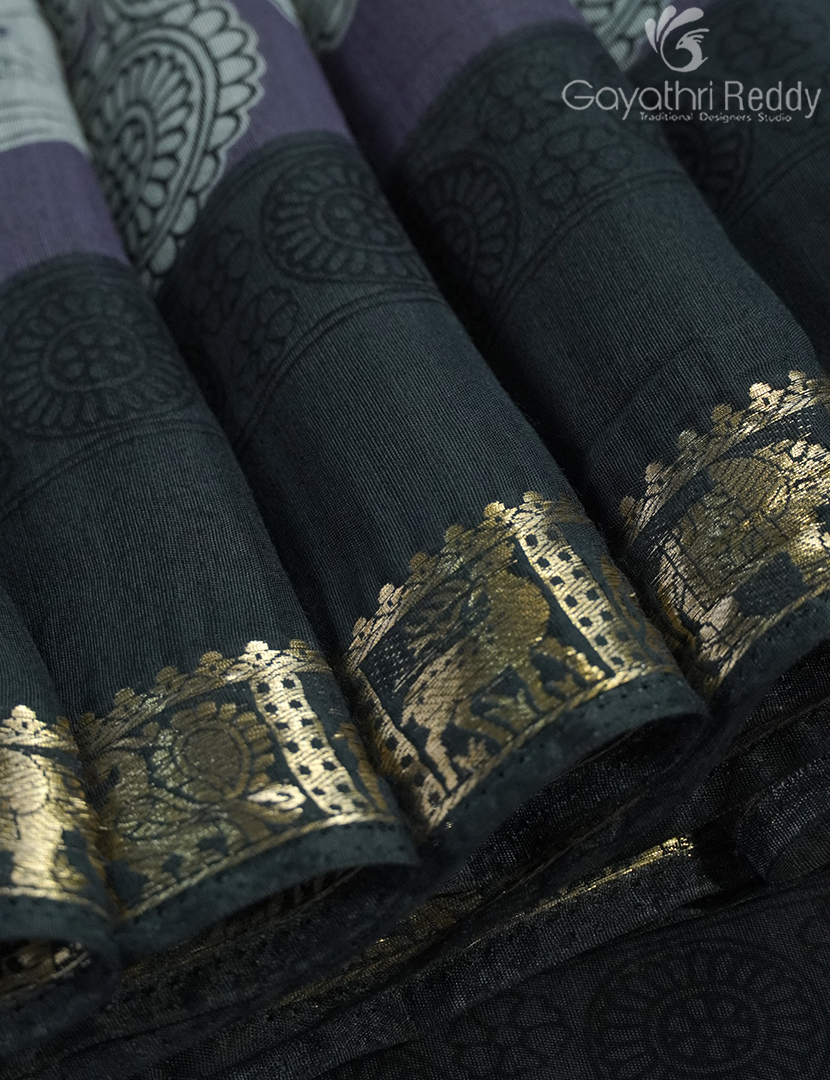 VIDHARBHA SICO-PVS349