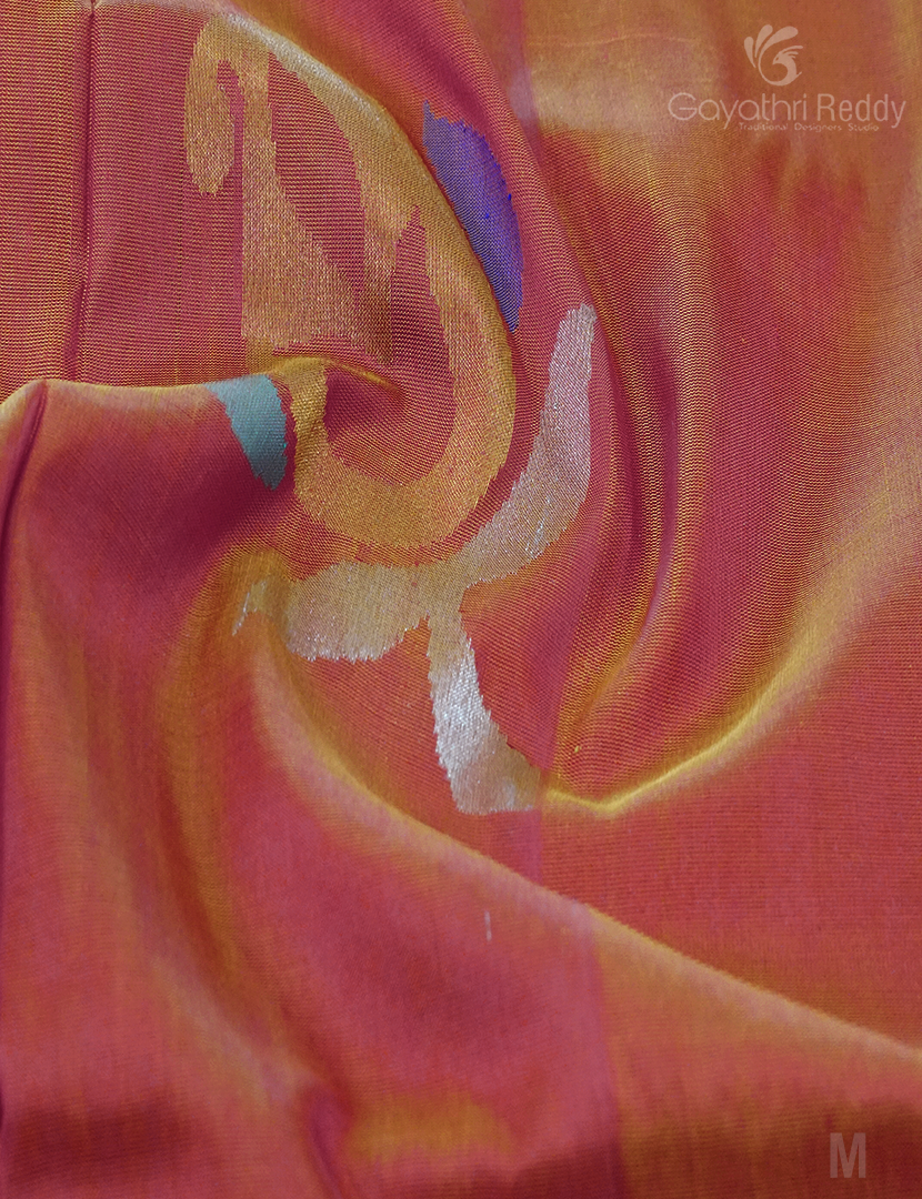 PURE UPPADA PATTU-USS1947