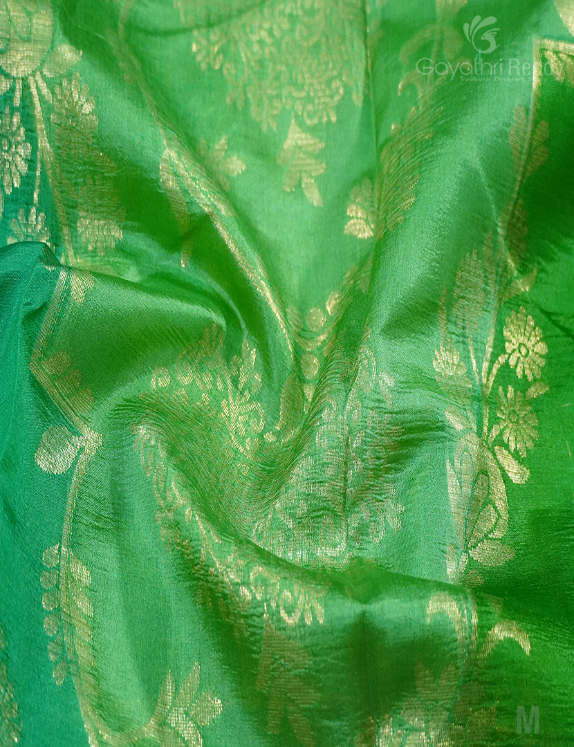 PURE R.RAW MANGO SILK (VINTAGE.C)-PRM787