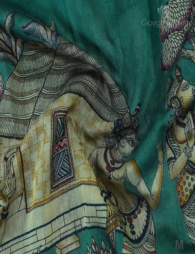 VIDHARBHA SICO-PVS232