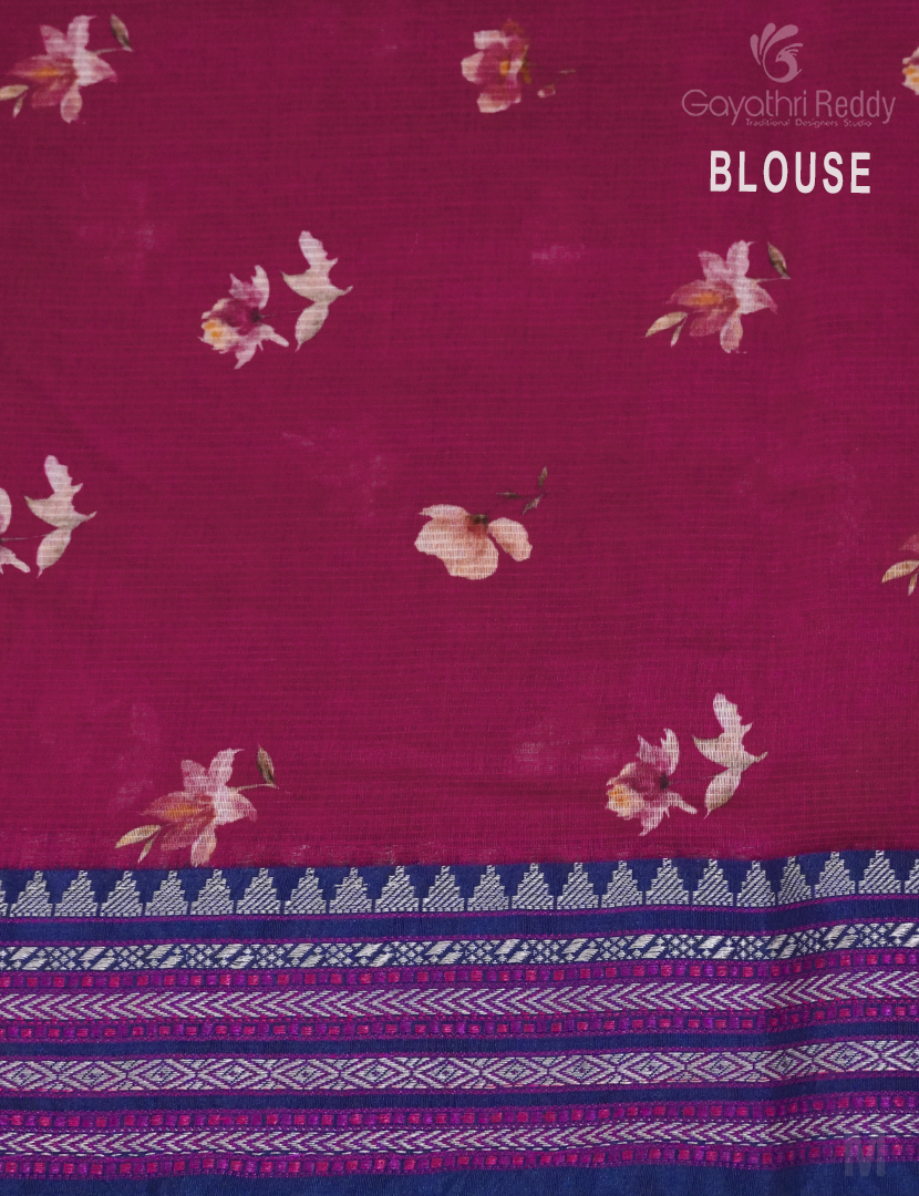 PURE VIDHARBHA KOTA-PVK4