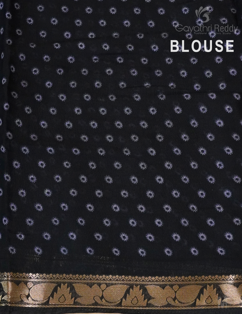 VIDHARBHA SICO-PVS212