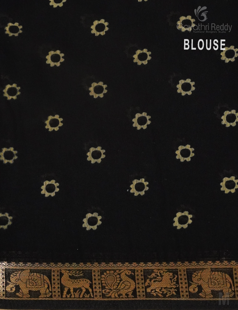 VIDHARBHA SICO-PVS189