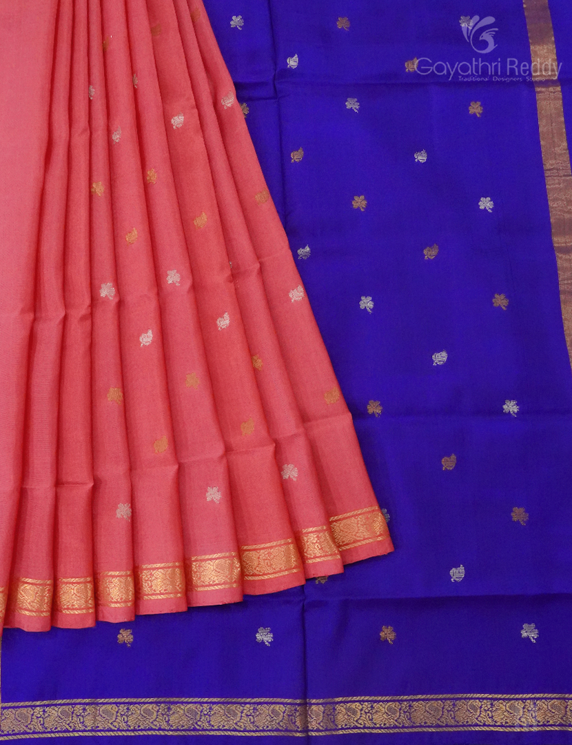 PURE UPPADA PATTU-USS1900