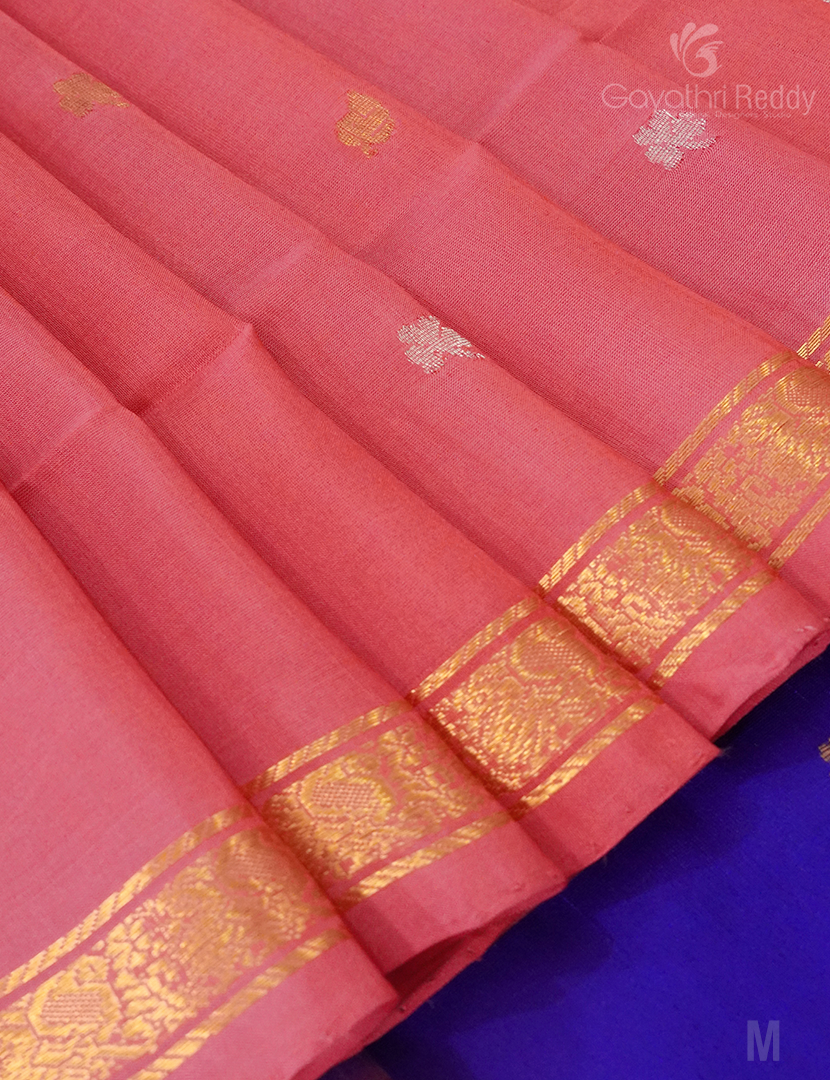 PURE UPPADA PATTU-USS1900