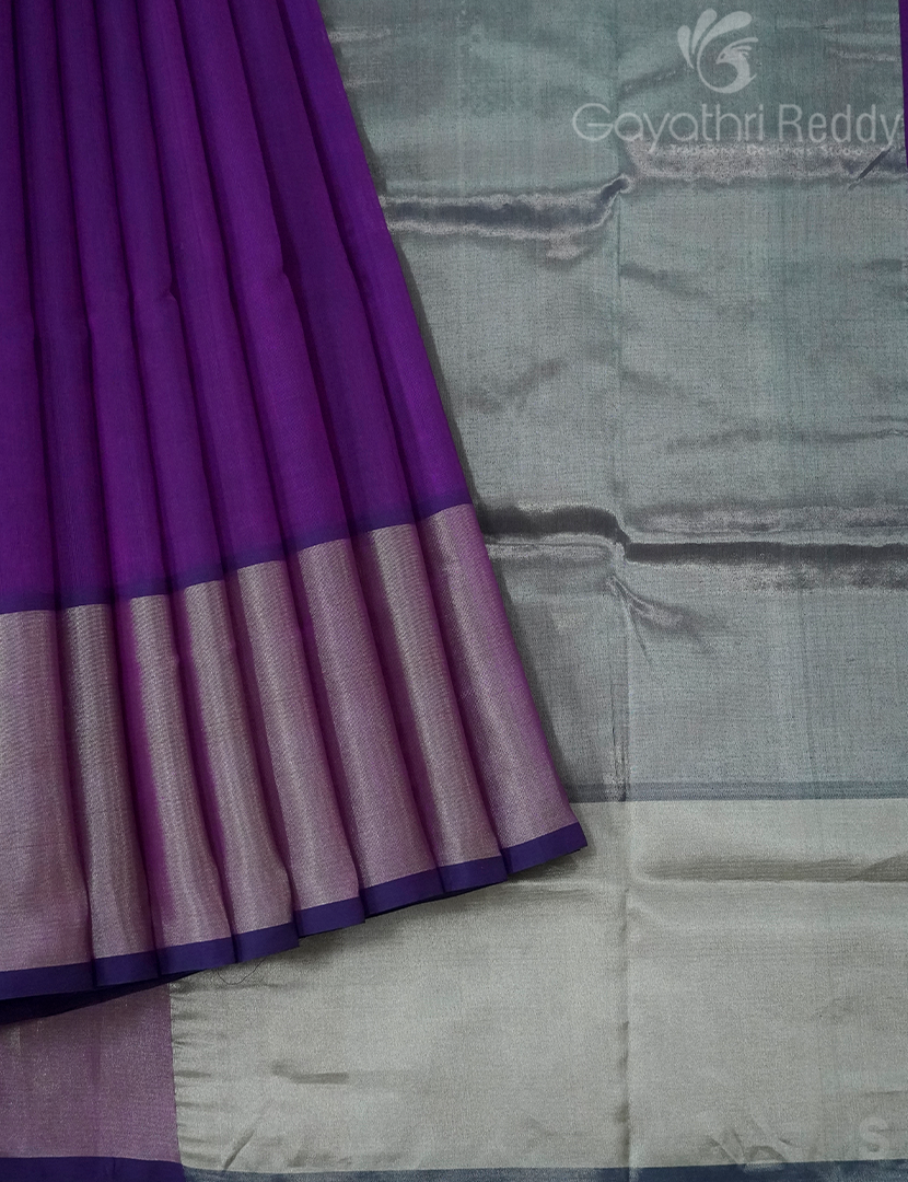 PURE PATURI SICO-PS294