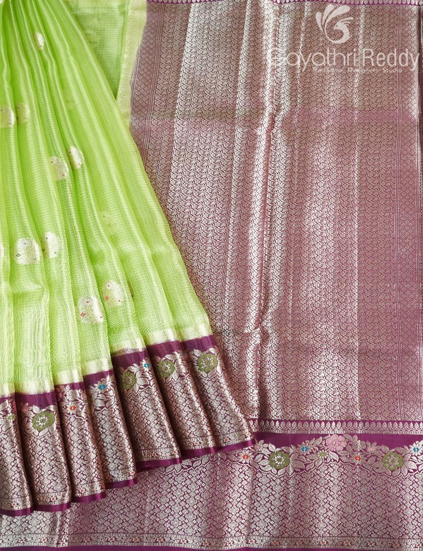 PURE SILK KOTA-PSK360