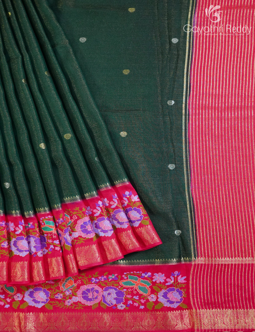 DOLA SILK -PDS1111