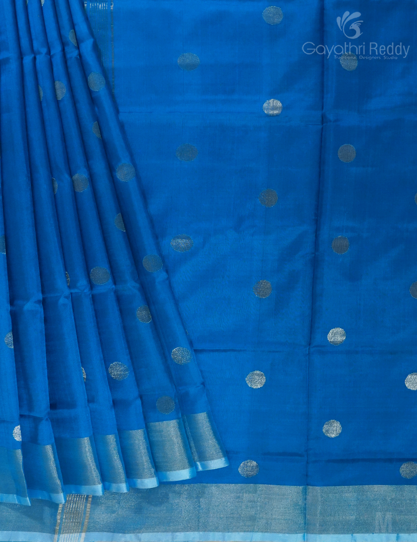 PURE UPPADA PATTU-USS1743