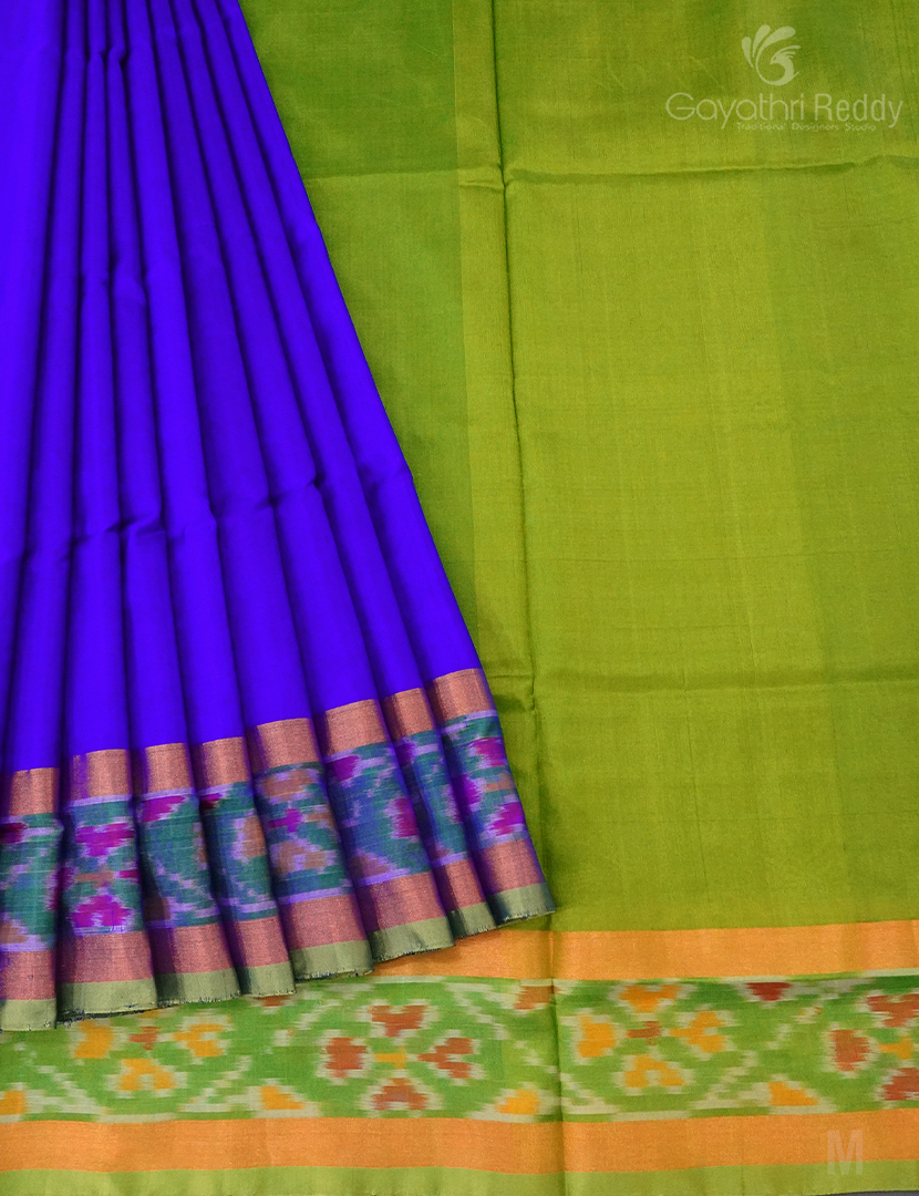 PURE UPPADA PATTU-USS1970