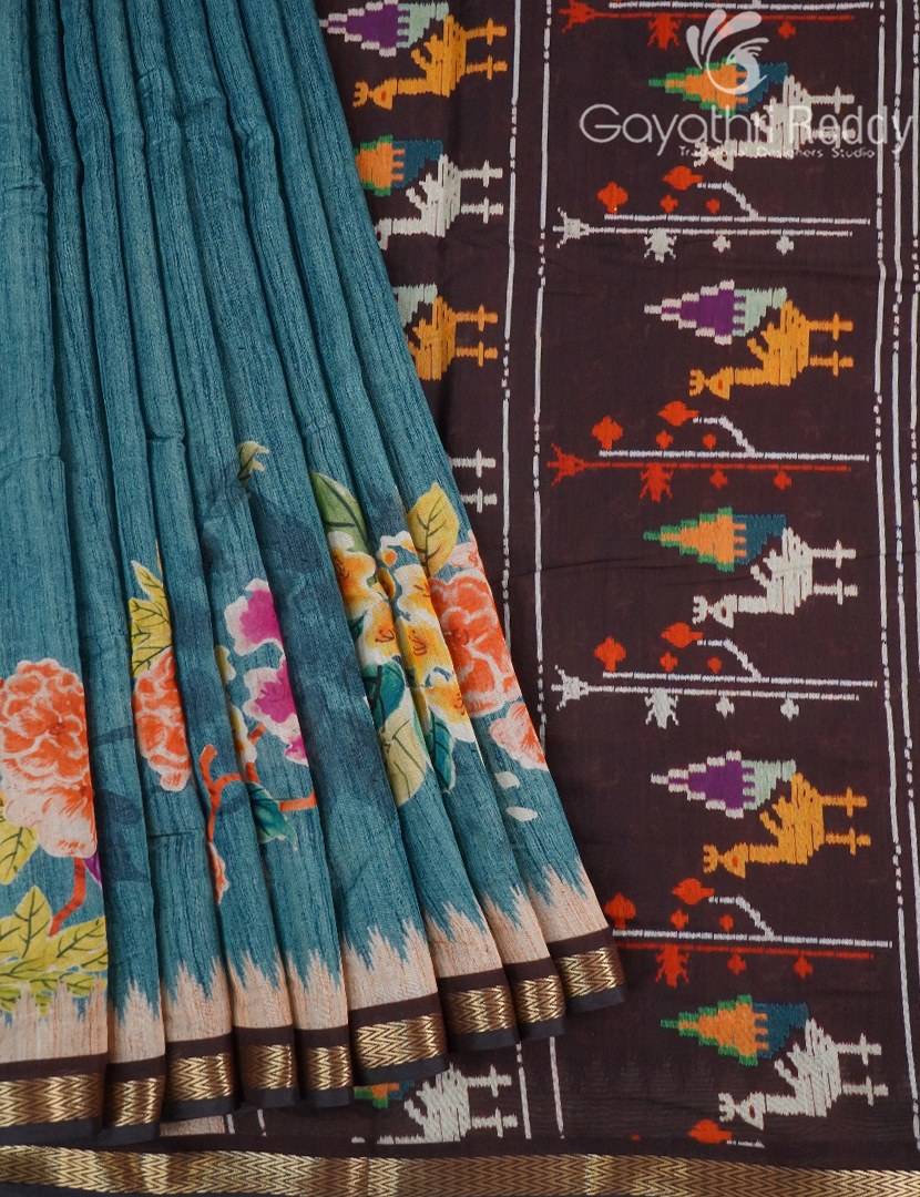 VIDARBHA SICO SAREE -VS4