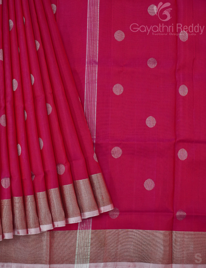 PURE UPPADA PATTU-USS1748