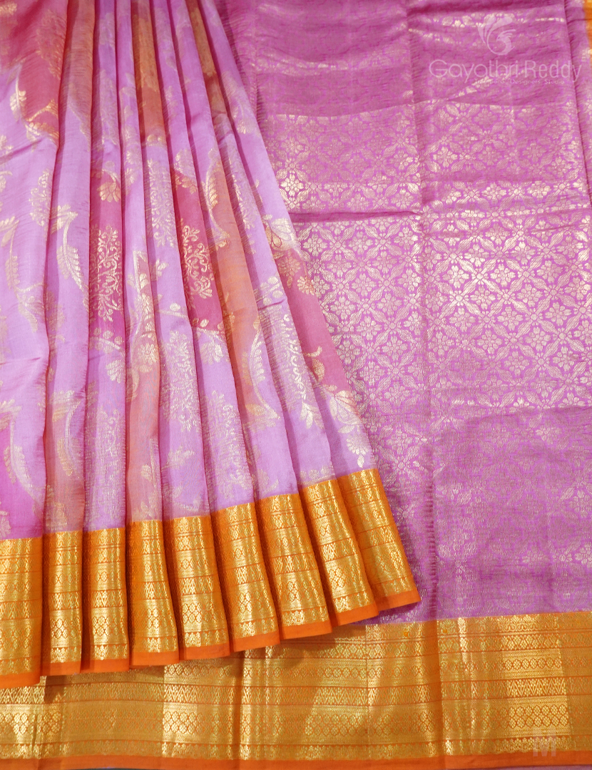 PURE R.RAW MANGO SILK (VINTAGE.C)-PRM788