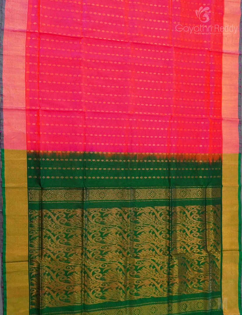 PURE UPPADA PATTU-USS1951