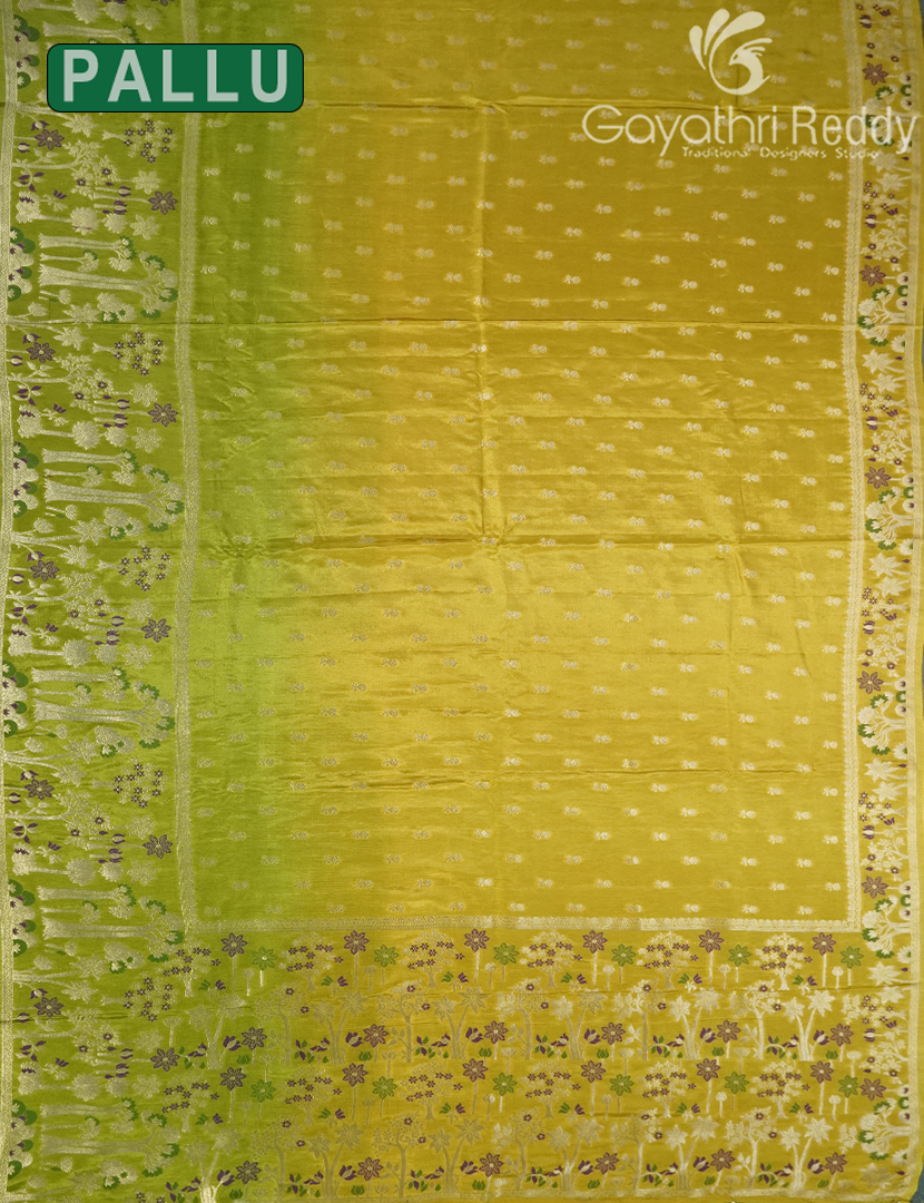 PURE DOLA SILK -PDS1076