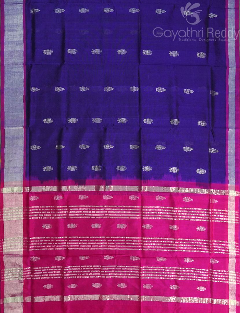 PURE ARANI SICO-PAS291