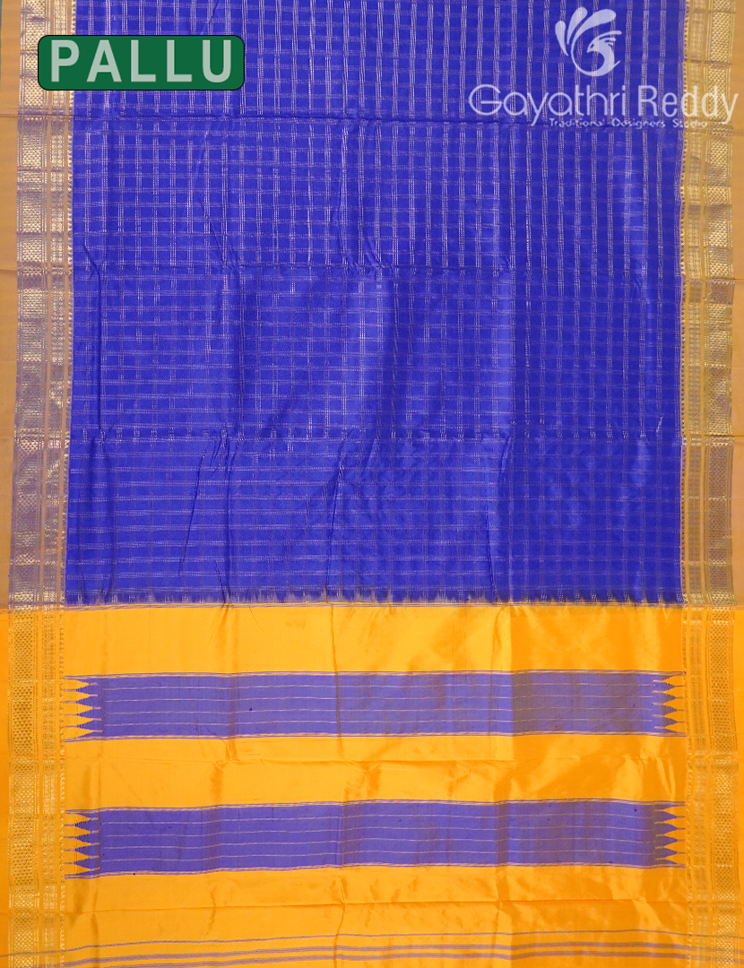 PURE NARAYANPET PATTU-NP665