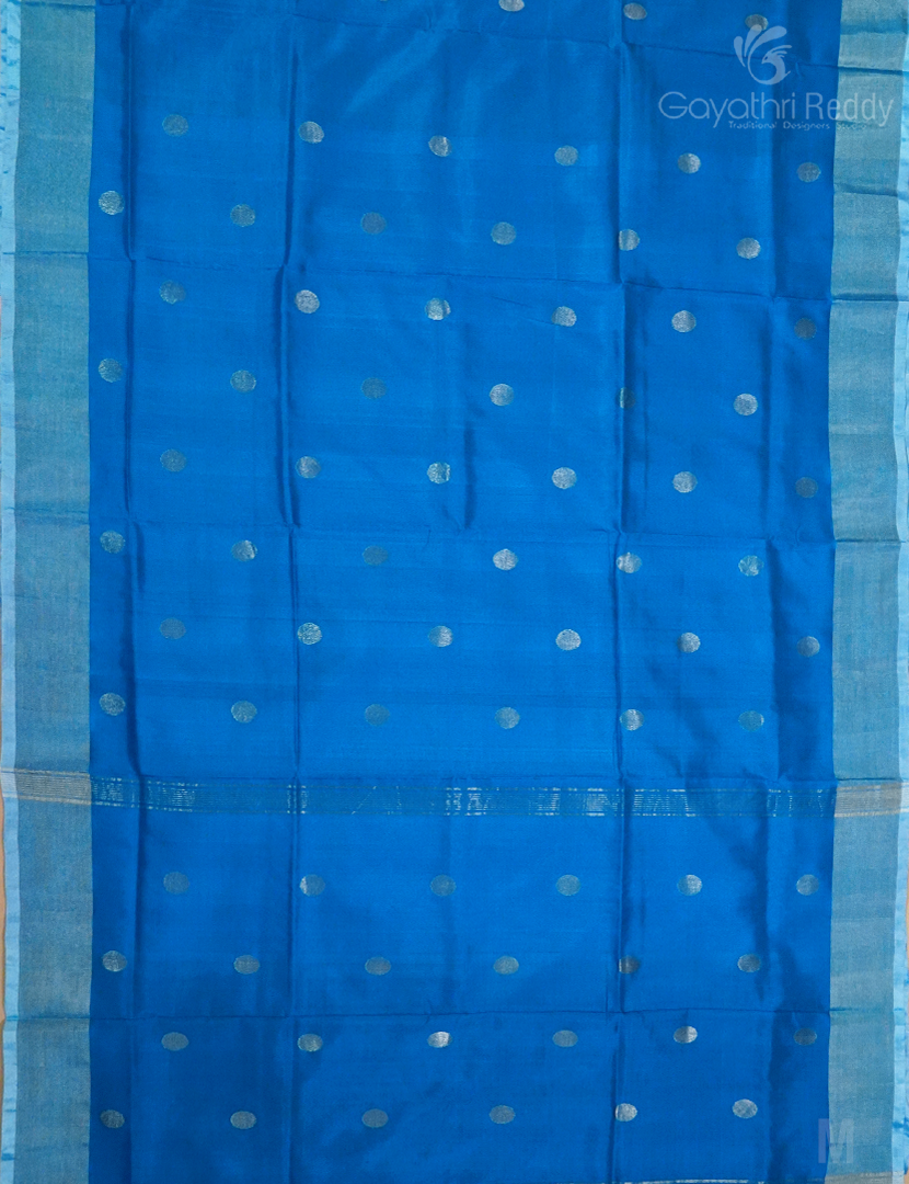 PURE UPPADA PATTU-USS1743