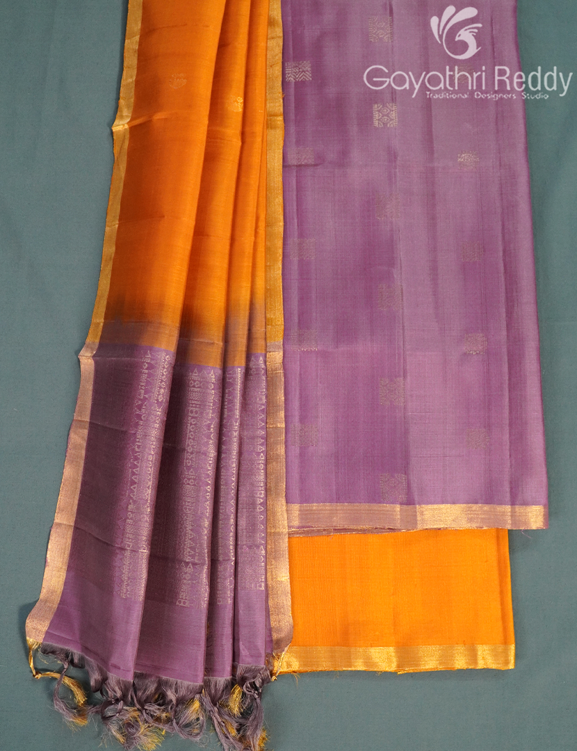 PURE KANCHI PATTU (D.M) 3PC-KPDM17
