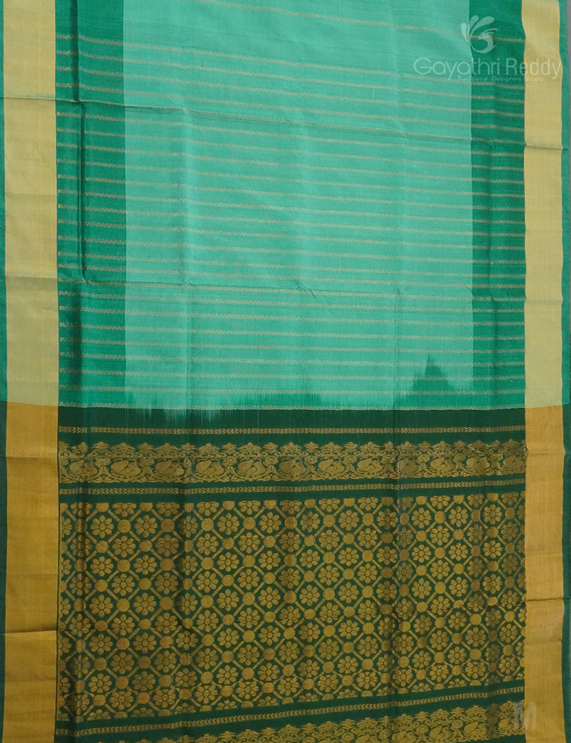 PURE UPPADA PATTU-USS1920