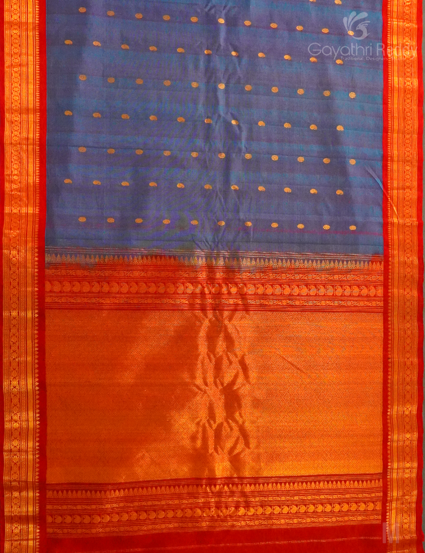 PURE GADWAL SICO-GDS645