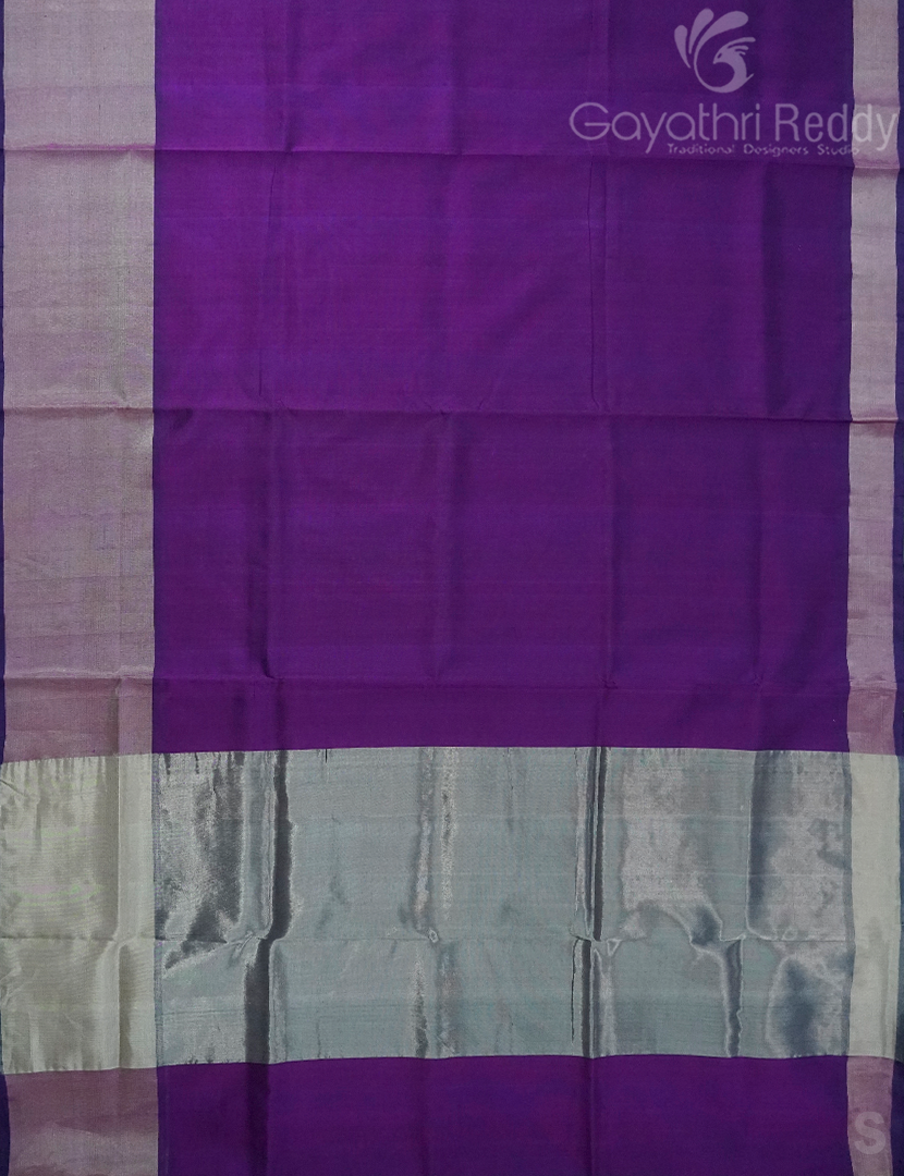 PURE PATURI SICO-PS294