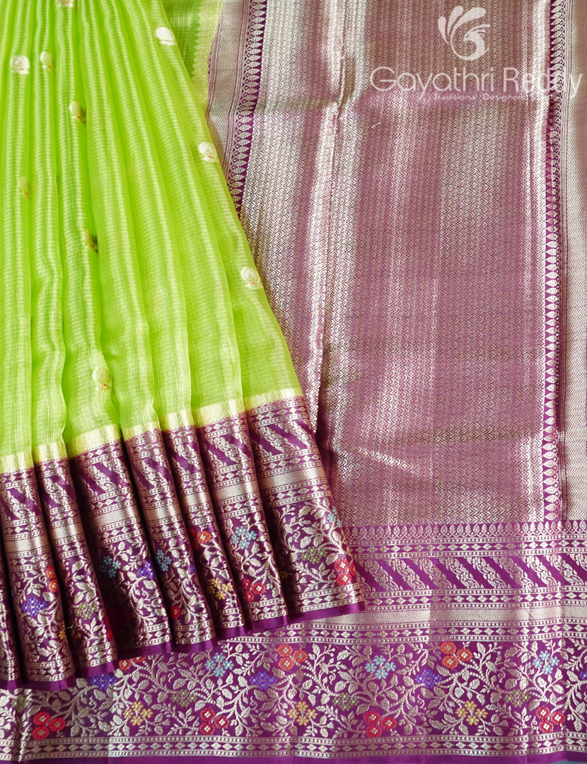 PURE SILK KOTA-PSK393