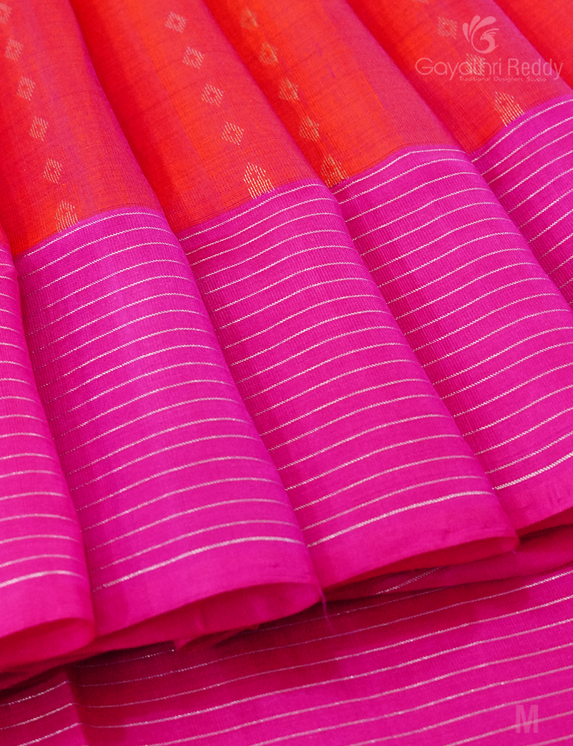 PURE UPPADA PATTU-USS1953