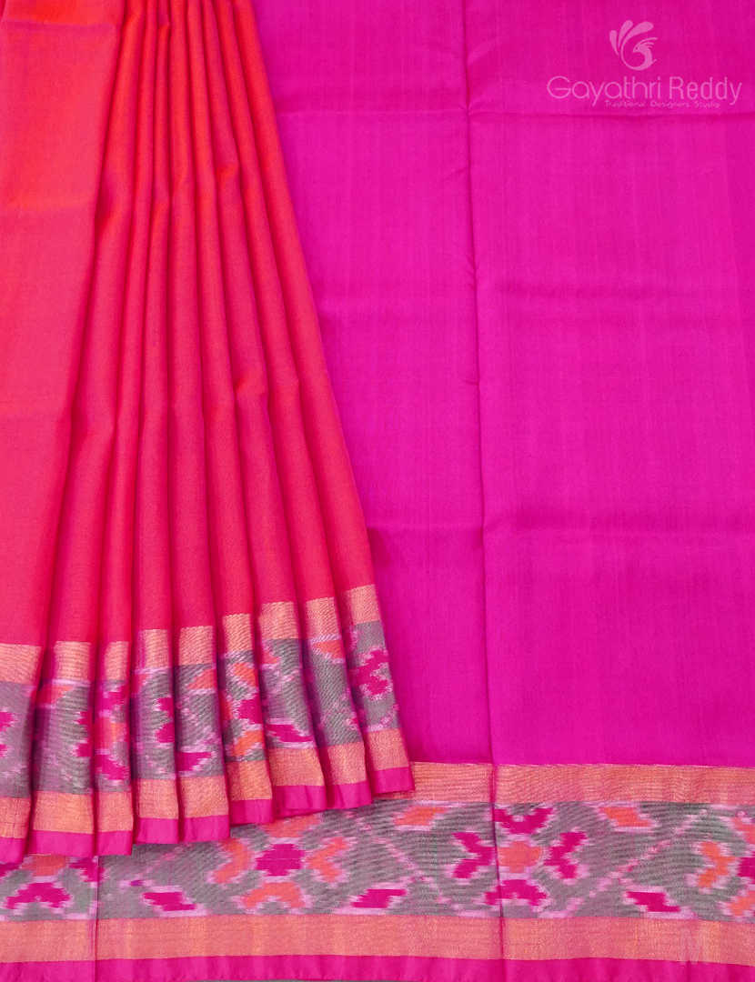 PURE UPPADA PATTU-USS1954