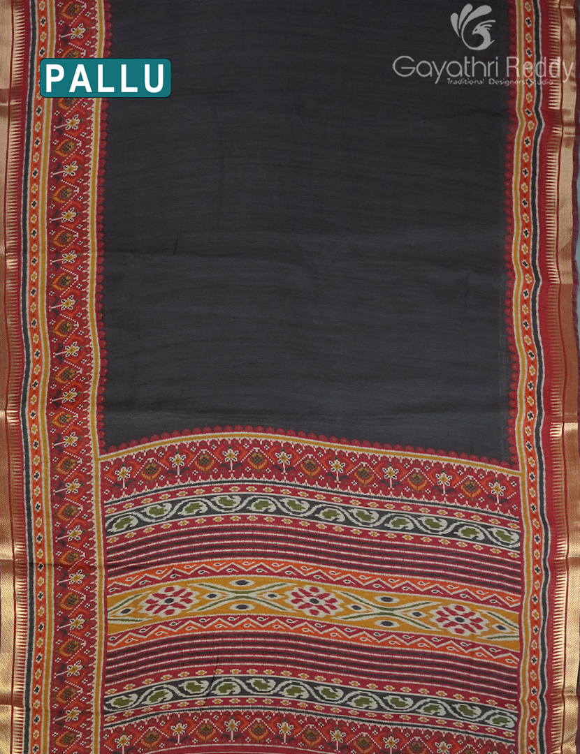 VIDHARBHA SICO-PVS356