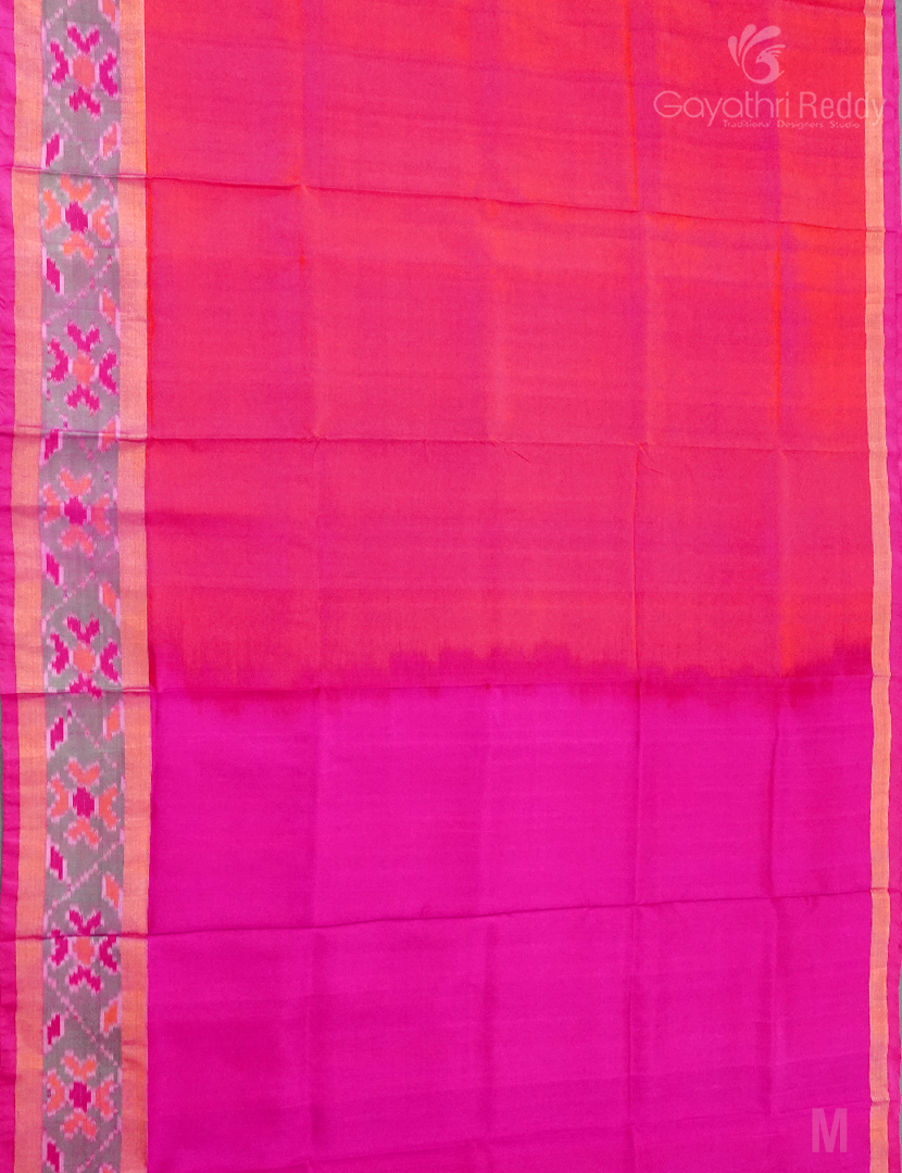 PURE UPPADA PATTU-USS1954