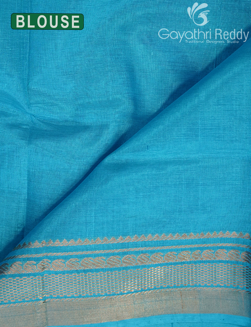 UPPADA SICO-USS2125
