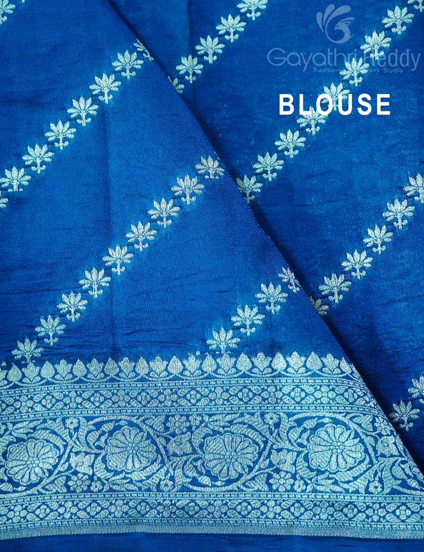 PURE DUPION KADDI-PDK1