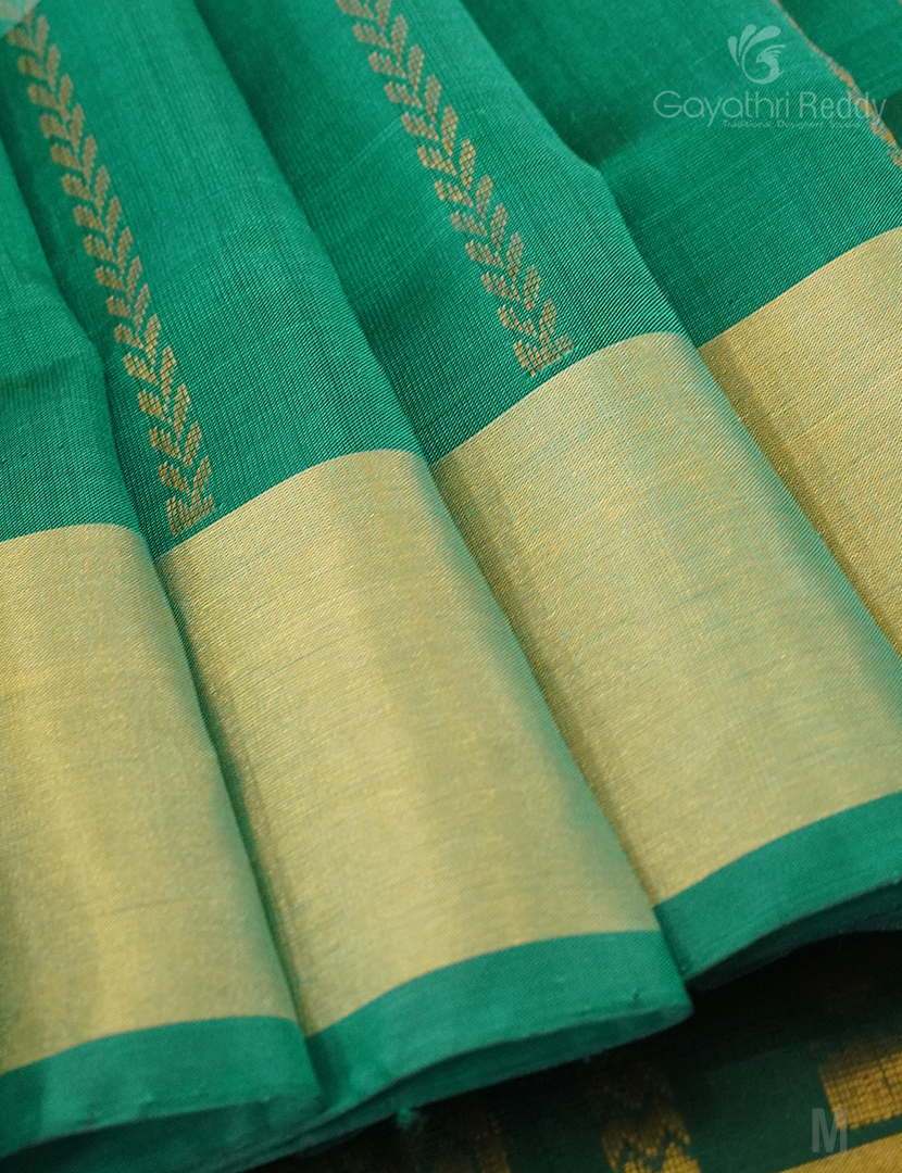 PURE UPPADA PATTU-USS1920