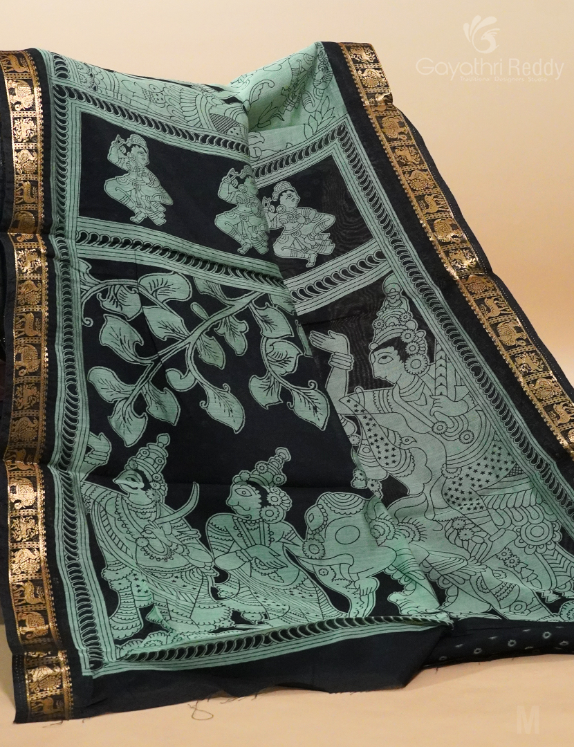 VIDHARBHA SICO-PVS213