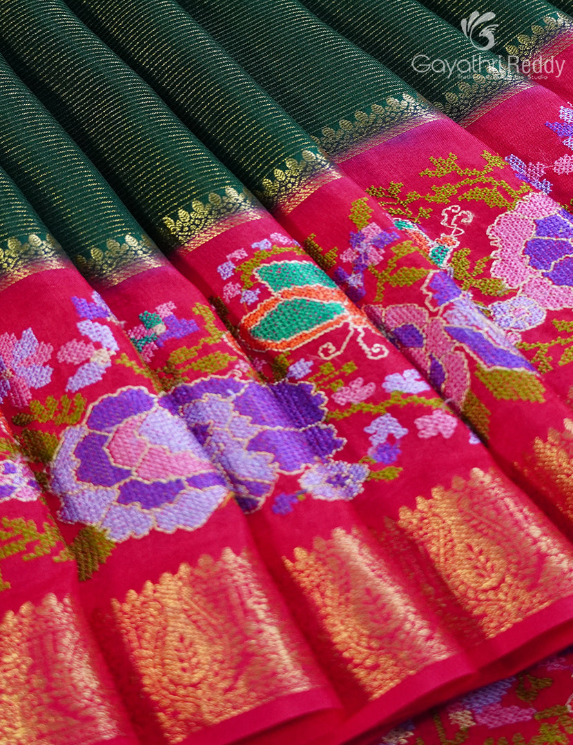DOLA SILK -PDS1111